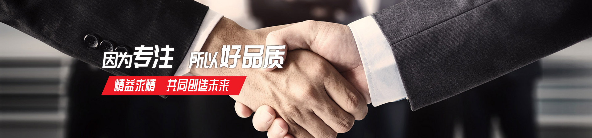 濟(jì)寧中祥金屬制品有限公司